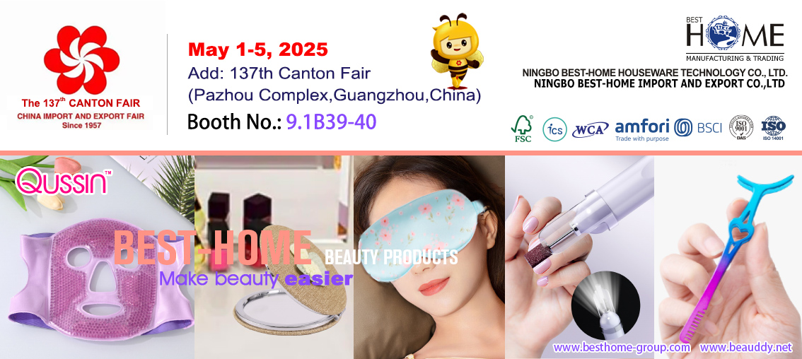 Outils de beauté - Beauddy - Canton Fair