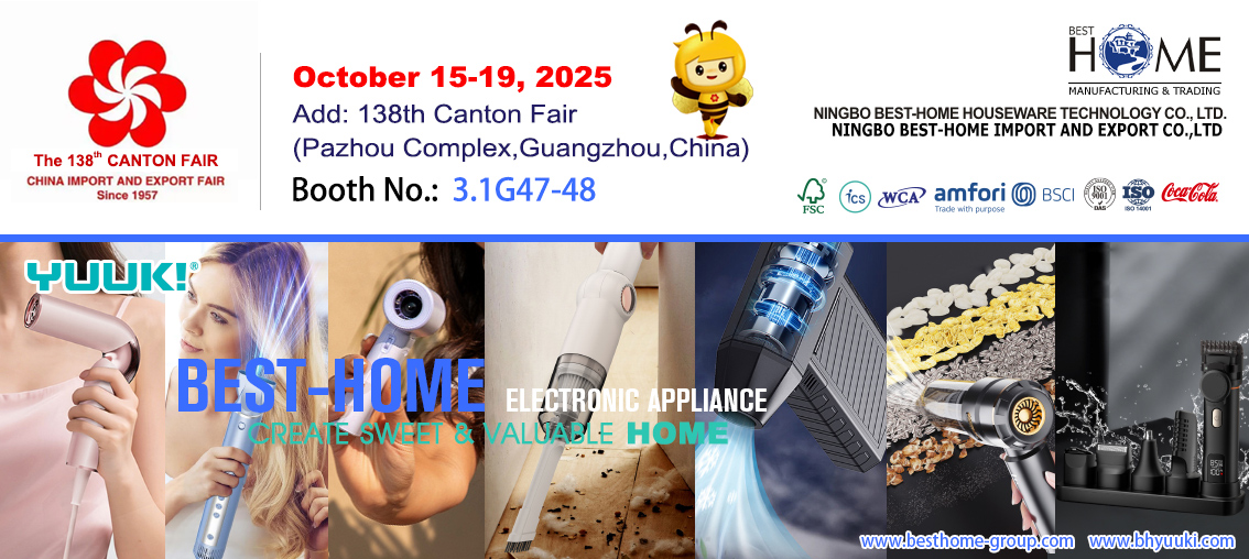 Petits appareils électroménagers - Foire de Canton