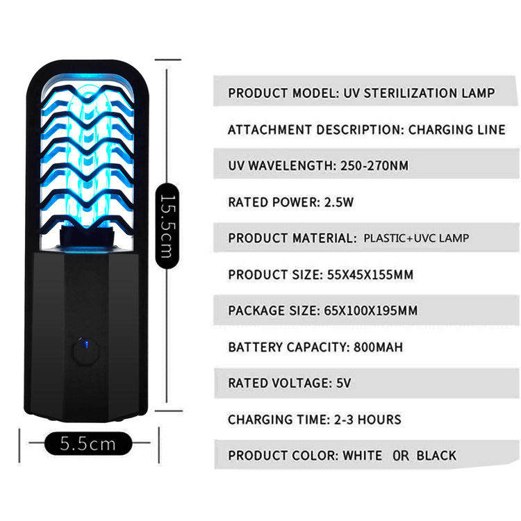 Stérilisateur de désinfection à lampe UV portable